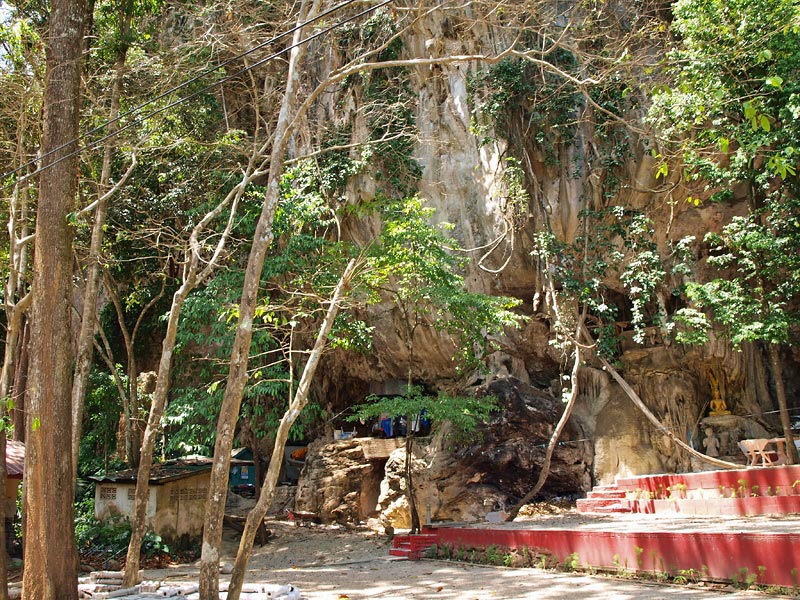 Tiger Cave Temple - Krabi - Thailand