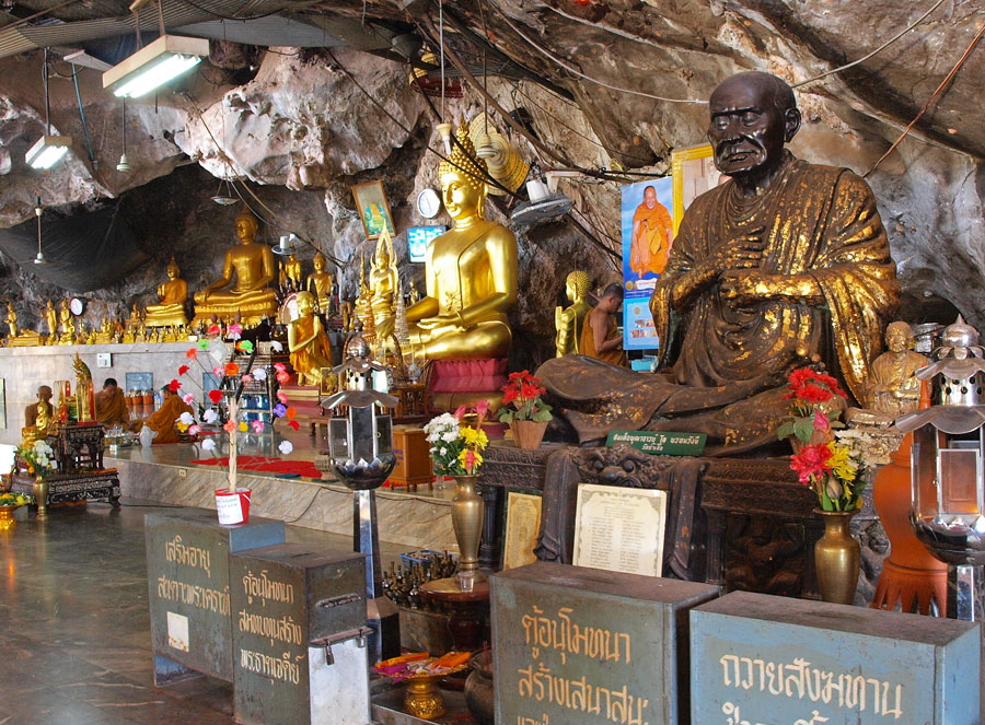 Tiger Cave Temple - Krabi - Thailand